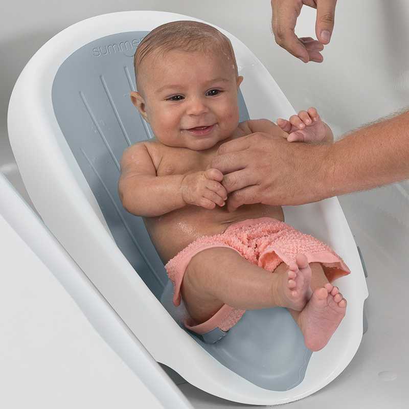 Transat de bain bébé Gris - Summer Infant
