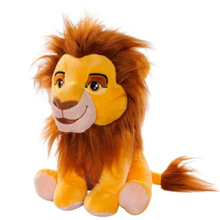 Peluche Roi Lion 25 cm - Disney