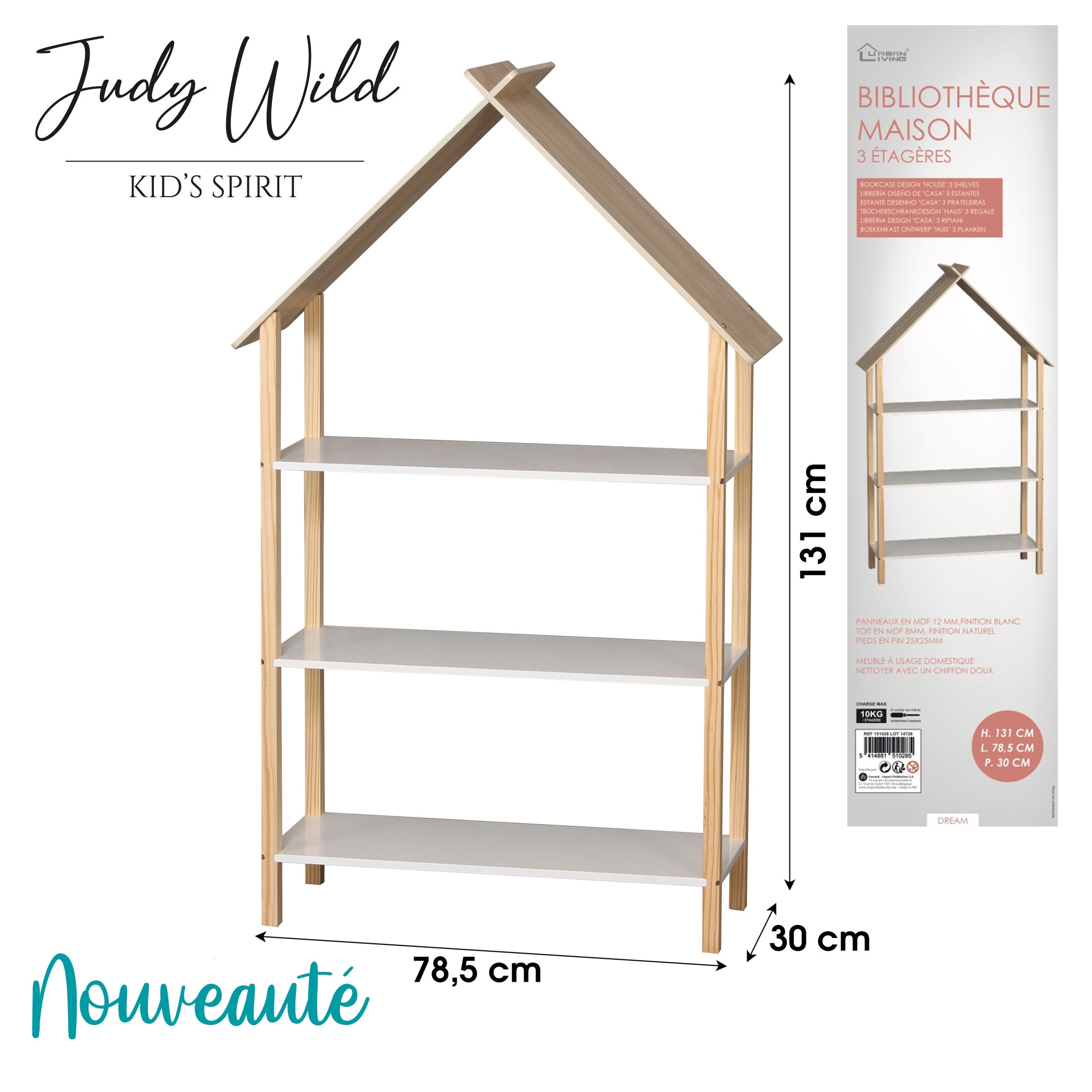 Bibliothèque design maison - Atmosphera For Kids